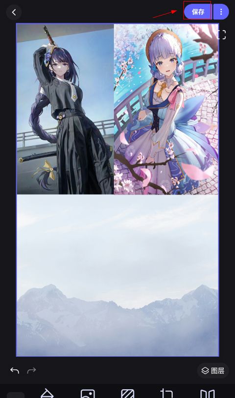 美图设计室