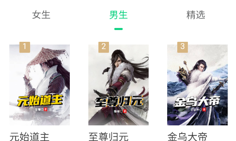 小荷书阁