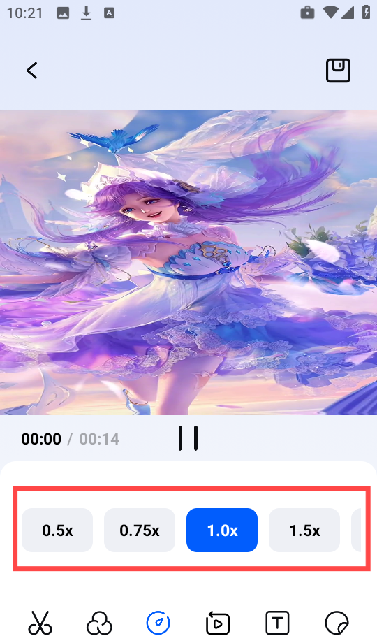 豆泡剪辑