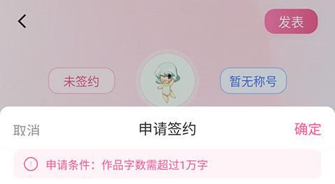 布咕阅读