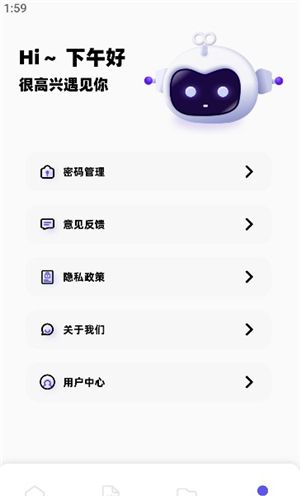 TapQoo
