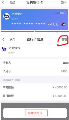 苏宁易购