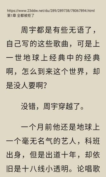 玄幻阁