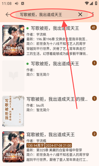 玄幻阁