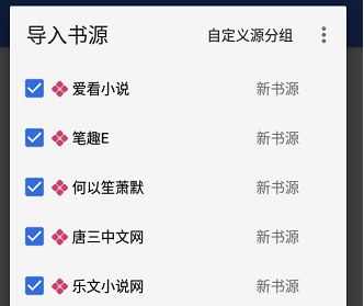 牛牛小说