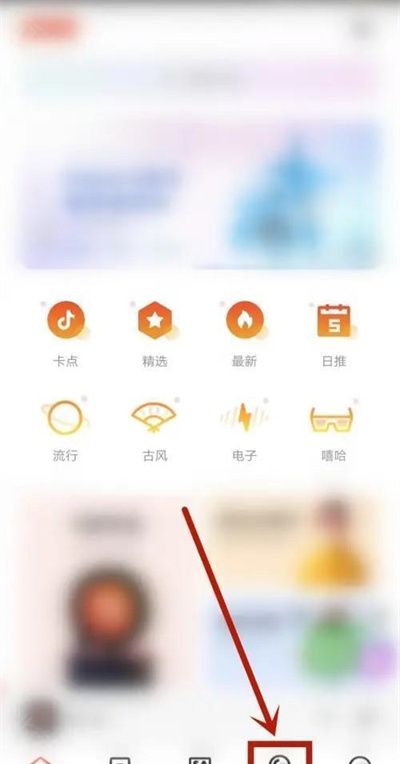 音乐蜜蜂