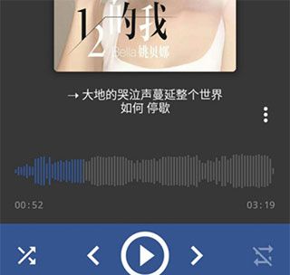 aimp播放器