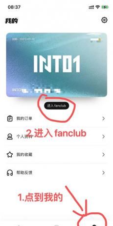 哇唧唧哇