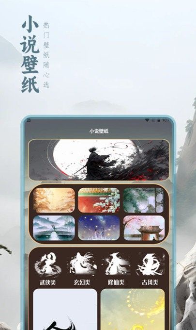 支持离线下载