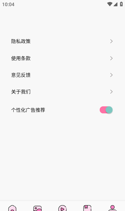 功能十分强大