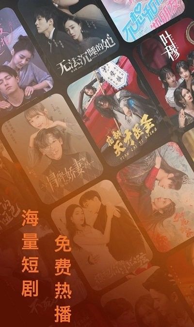 没有广告的打扰