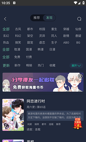 资源极其丰富