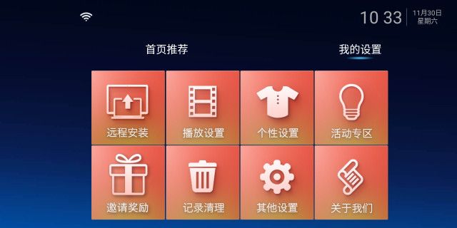 影视资源及其丰富