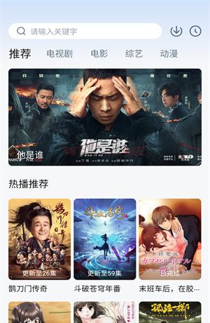 操作简单易上手