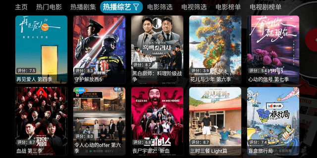 每天都会定时更新