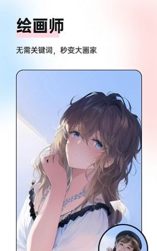 功能十分强大