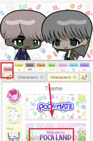 Pocamate二次元角色创作软件免费版 波卡小伙伴软件图片2