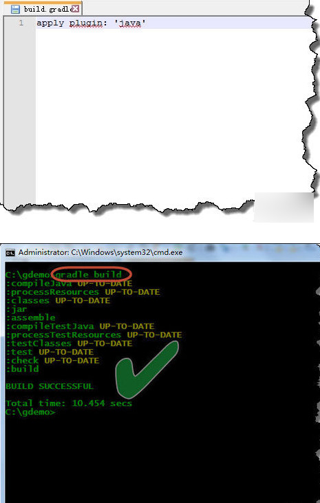gradle
