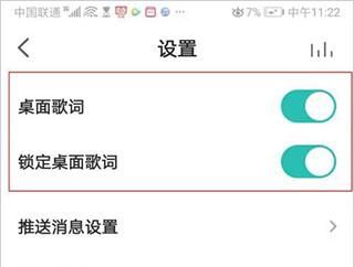 5sing音乐