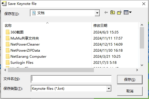 KeyNote