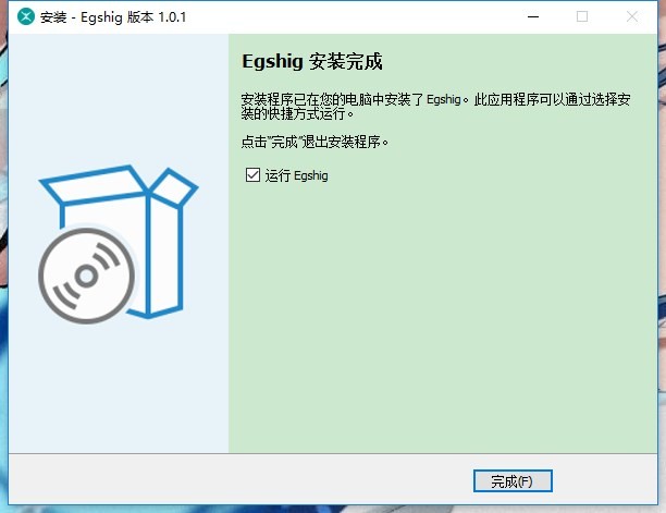 ehshig