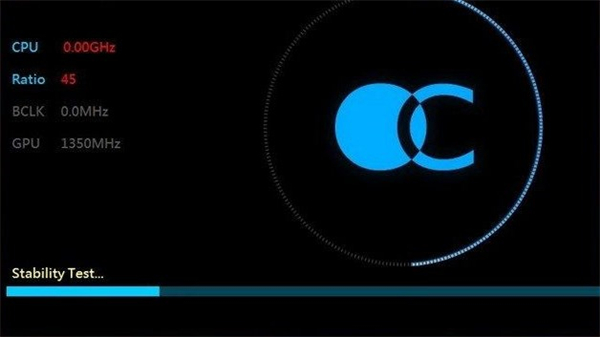 EasyTune6