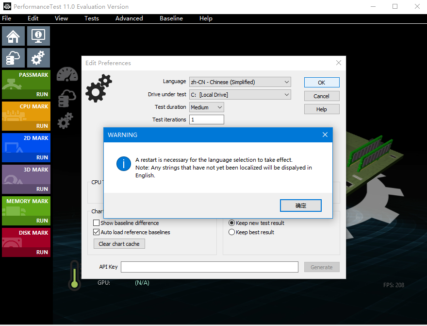 PerformanceTest