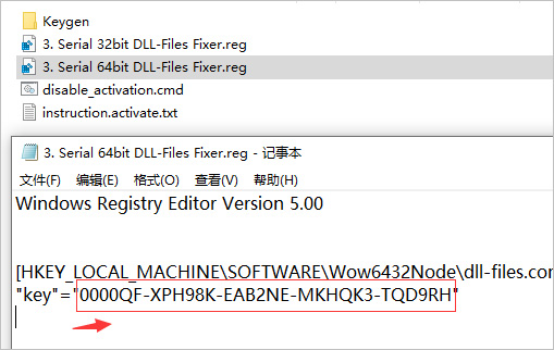 dll files fixer