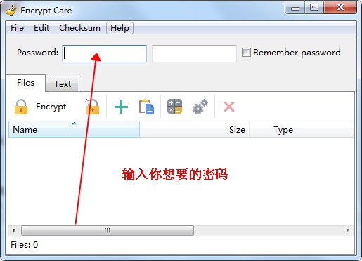 Encrypt Care