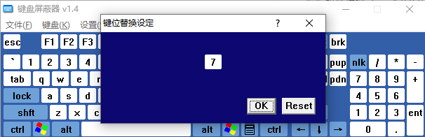 KeyBlind