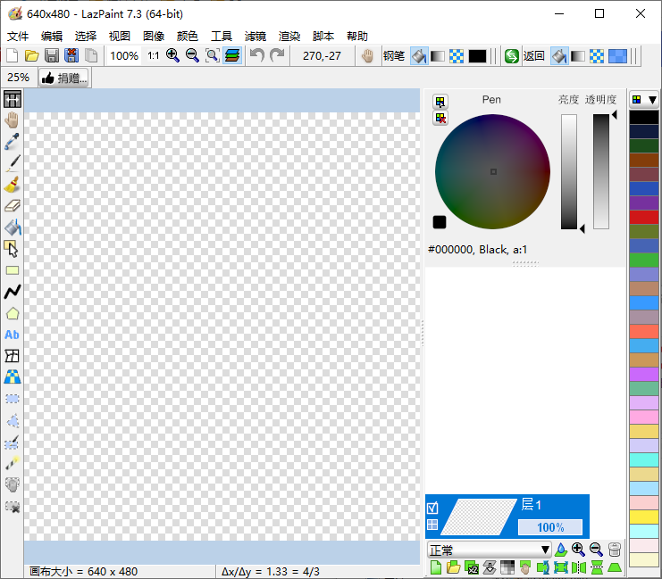 LazPaint