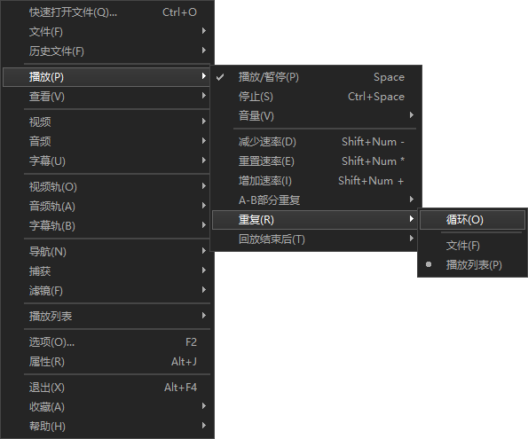 KMPlayer