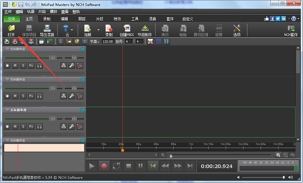 mixpad
