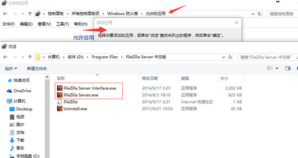 filezilla