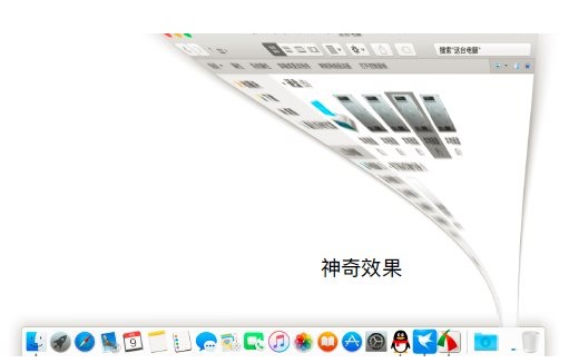 MyDockFinder