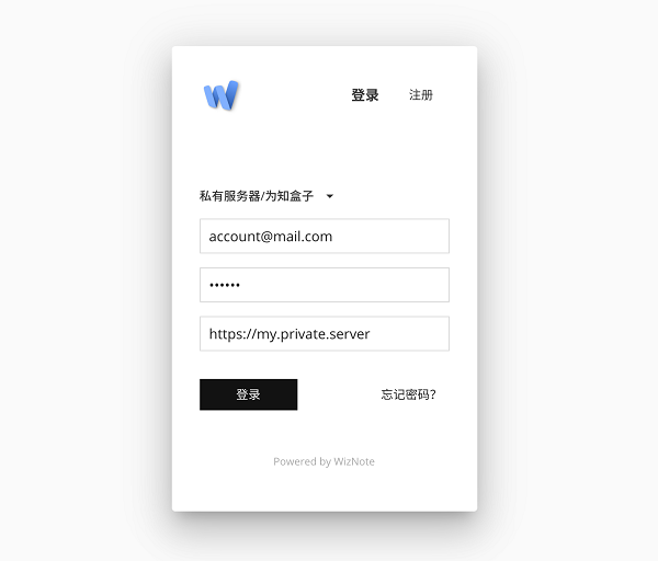 WizNote Lite