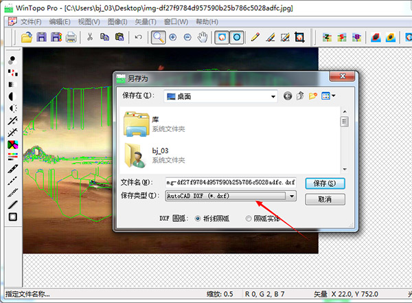 WinTopo Pro
