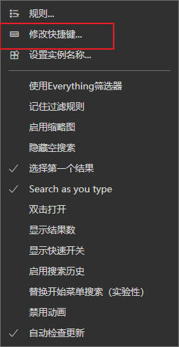 EverythingToolbar