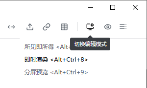 NoteGen