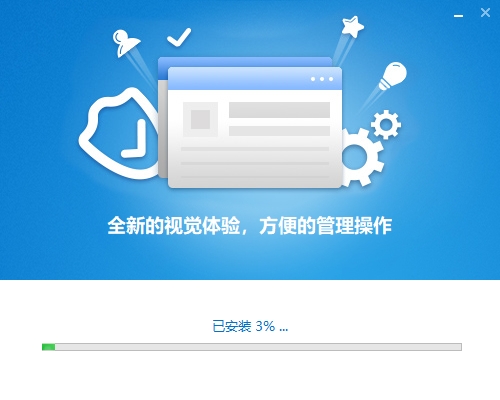 广联达新驱动