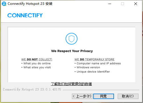 Connectify