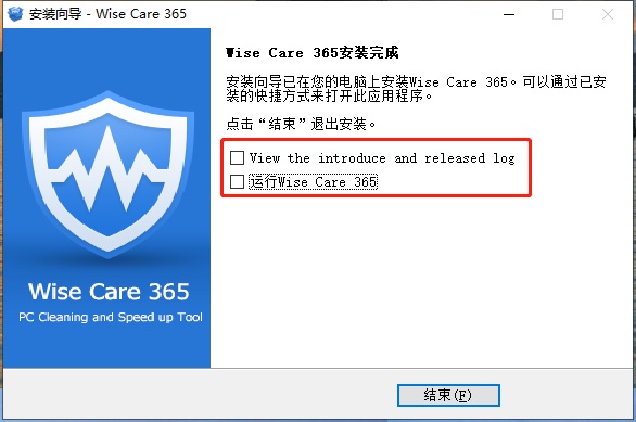 Wise Care 365