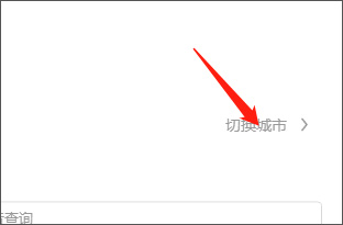 元贝驾考