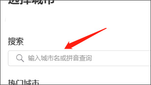 元贝驾考