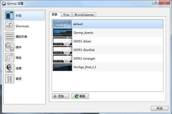 Qmmp Portable