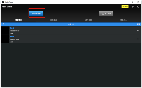 nodevideo