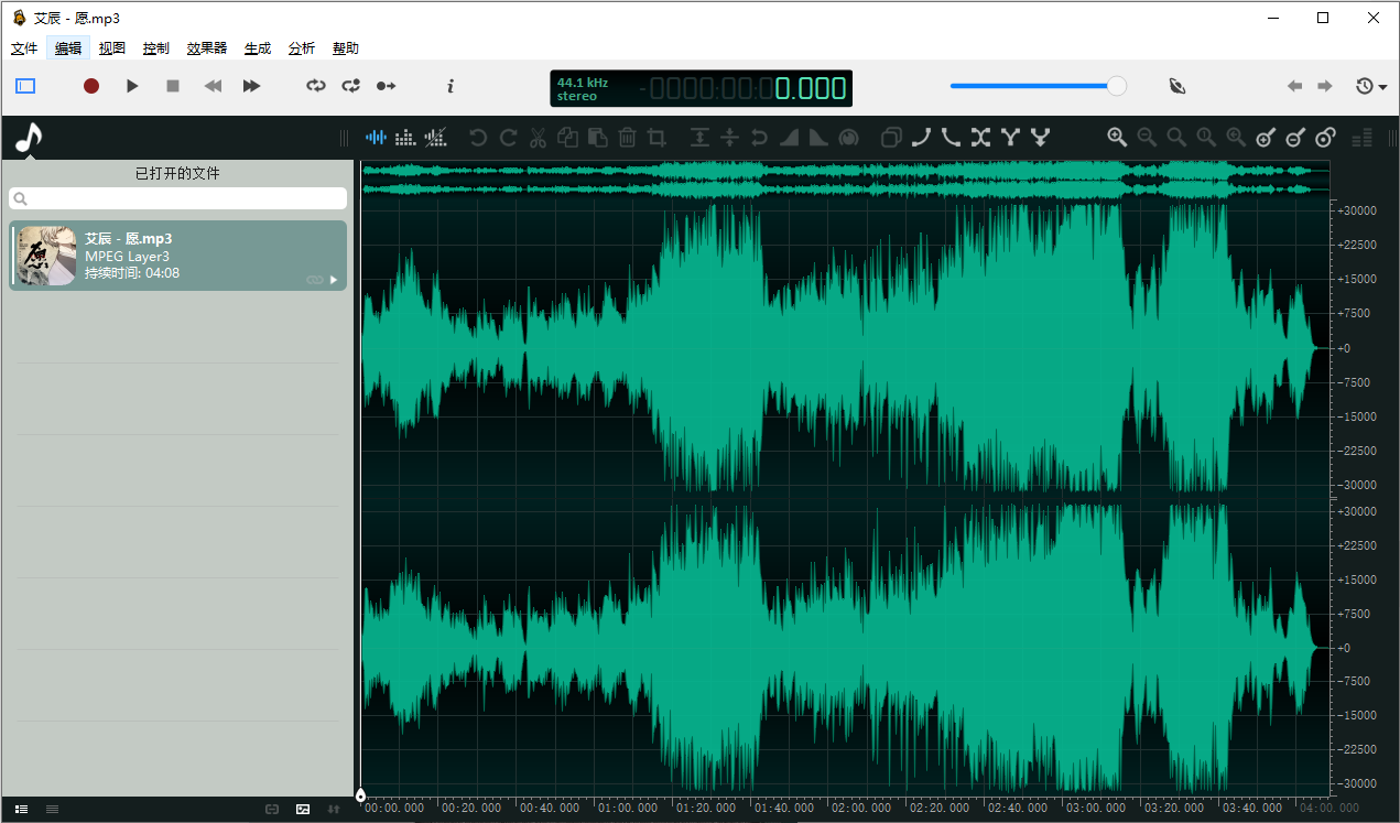 ocenaudio