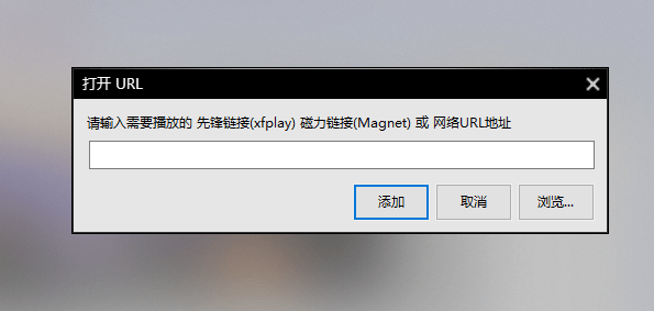 影音先锋