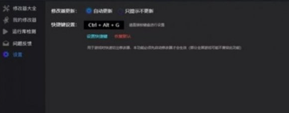 风灵月影
