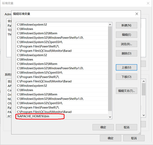 apache http server